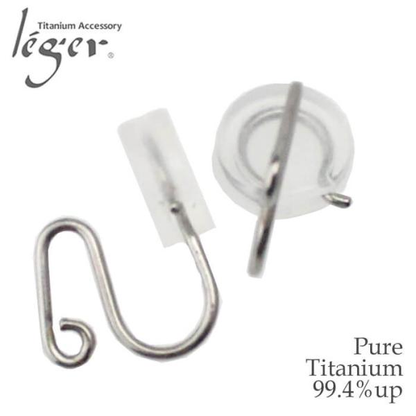 `^ COp[c mz[sAX1yA2 NHP02 AM[Ή WG WF leger