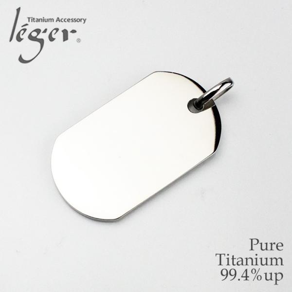 �`�^�� �l�[���^�O�h�b�O�^�O���q�D NT01 �����A�����M�[�Ή� ���W�G ���W�F leger