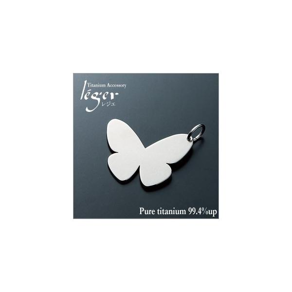 `^ l[^OhbO^OqD o^tC NT02 AM[Ή WG WF leger