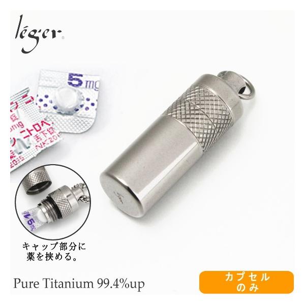 sP[X jgP[X P[X JvẐ `^  h [bg { AM[Ή  PC06-3 WG WF leger