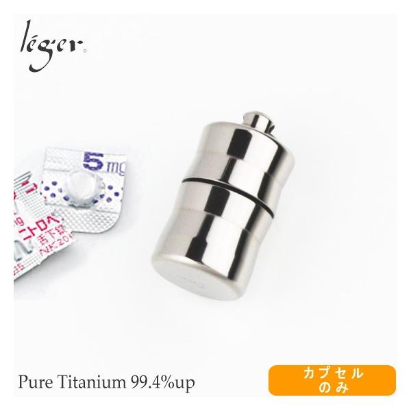 sP[X jgP[X P[X JvẐ `^  h EF[u { AM[Ή  PC11-3 WG WF leger