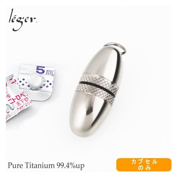 _11%OFFN[|^ sP[X jgP[X P[X JvẐ `^  h ܂ { AM[Ή 킢  PC18-3