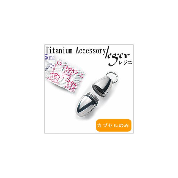 _11%OFFN[|^ sP[X jgP[X P[X JvẐ `^  h ܂ { AM[Ή 킢  PC21-3