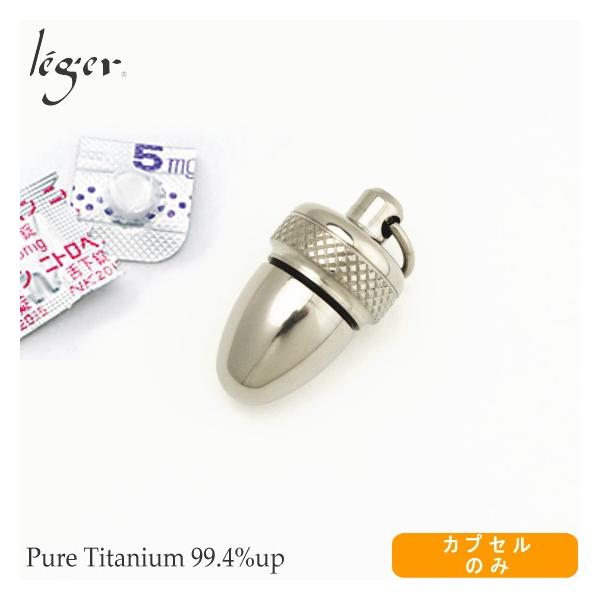 _11%OFFN[|^ sP[X jgP[X P[X JvẐ `^  h ǂ񂮂 { AM[Ή 킢  PC23-3