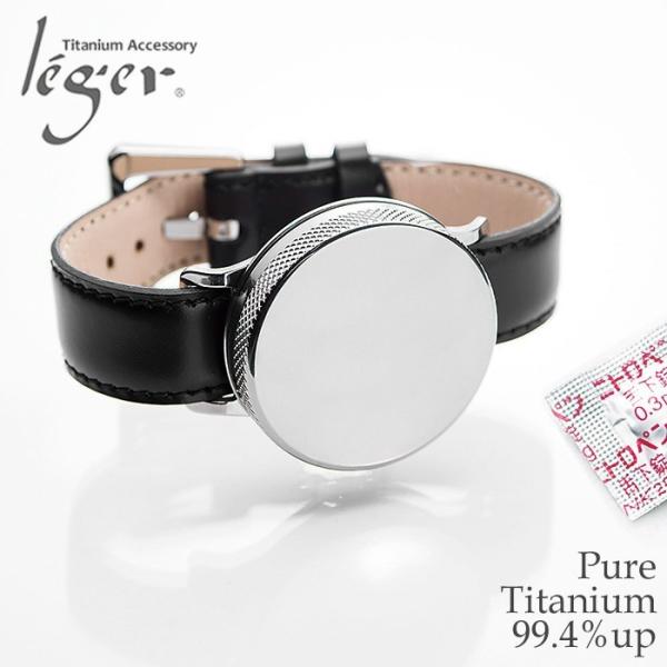 sP[X jgP[X rv^Cv vxg `^  h e { AM[Ή  gїp PC29 WG WF leger