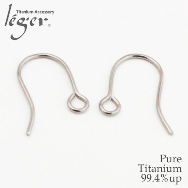 sAXp[c sAXtbN `^ PF 1yA 2 tbN^Cv t AM[Ή WG WF leger