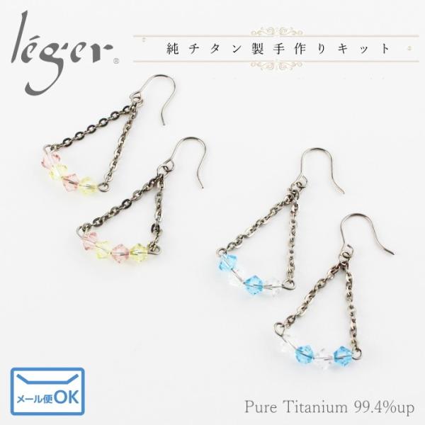 䂤pPbg `^ sAXLbg PF-kit03 u[YWL NX^ ANA} WG WF leger