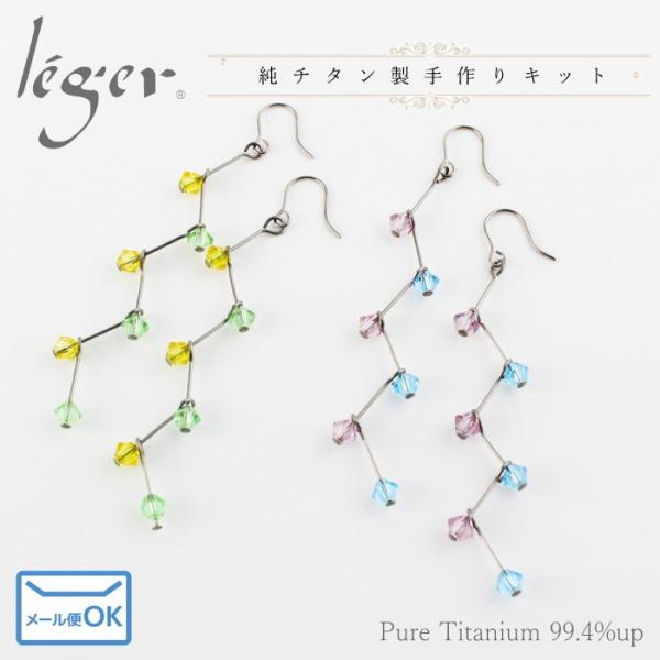 䂤pPbg `^ sAXLbg PF-kit04 yhbgCggp[Y ANA}CgAWXg WG WF leger