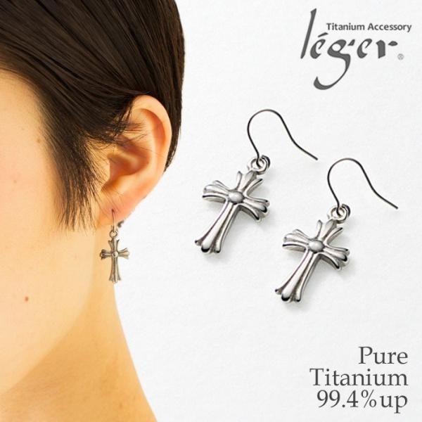 sAX `^ tbN NX  yA \ fB[X h { AM[Ή PF10pair WG WF leger