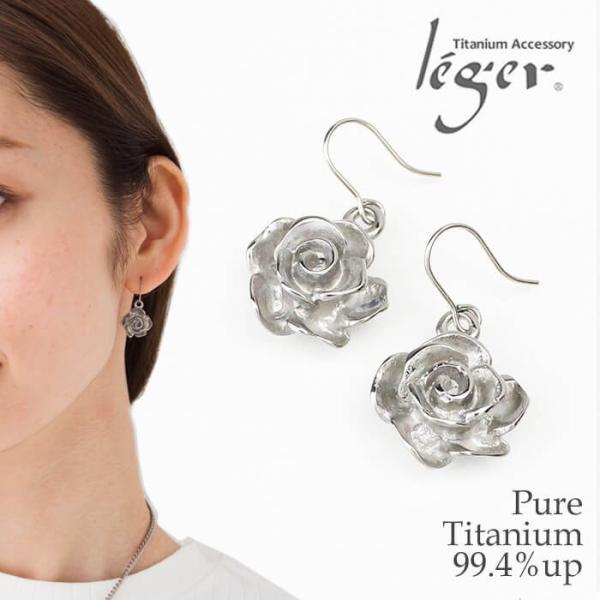 sAX `^ tbN o  yA KN fB[X h { AM[Ή PF141pair WG WF leger