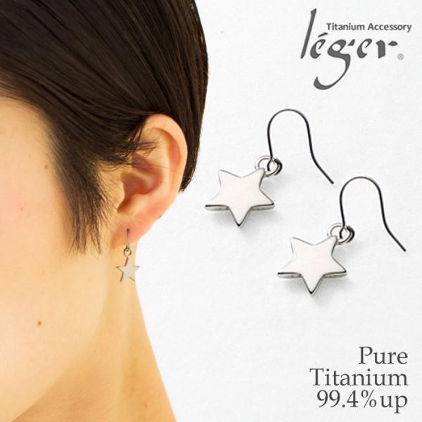 sAX `^ tbN X^[  yA  fB[X h { AM[Ή PF23pair WG WF leger