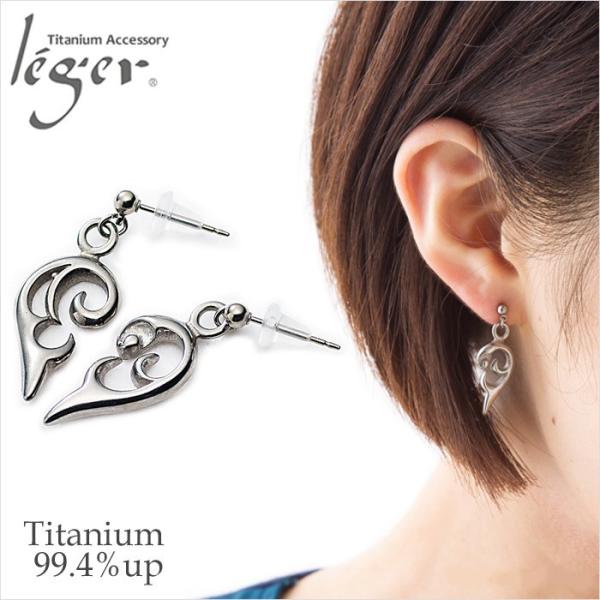 sAX `^ |Xg n[g  yA cCn[g ZJhsAX fB[X  h { AM[Ή PP4950 WG WF leger