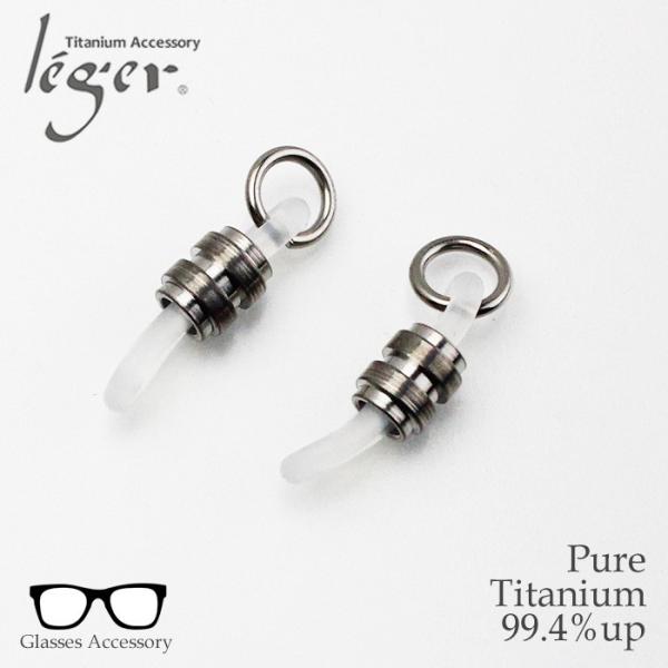 Kl`F[pVRS SG1 WG WF leger