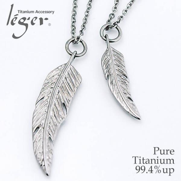 yAlbNX `^ tFU[ 40cm 45cm yA H H lbNX fB[X Y { AM[Ή T12T13pair WG WF leger