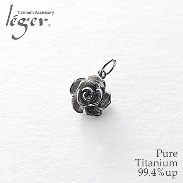 エナメル のペンダントヘッド 薔薇 leger_t141