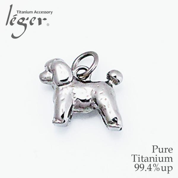 �`�^�� �y���_���g�g�b�v �v�[�h�� T250 �� ���� �h�b�O �l�b�N���X �y���_���g�w�b�h �`���[�� �����A�����M�[�Ή� ���W�G ���W�F leger