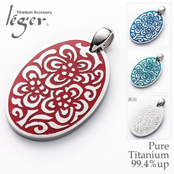 `^ y_ggbv ԋʁEI[o T274GS ~̉ lbNX y_gwbh `[ AM[Ή WG WF leger