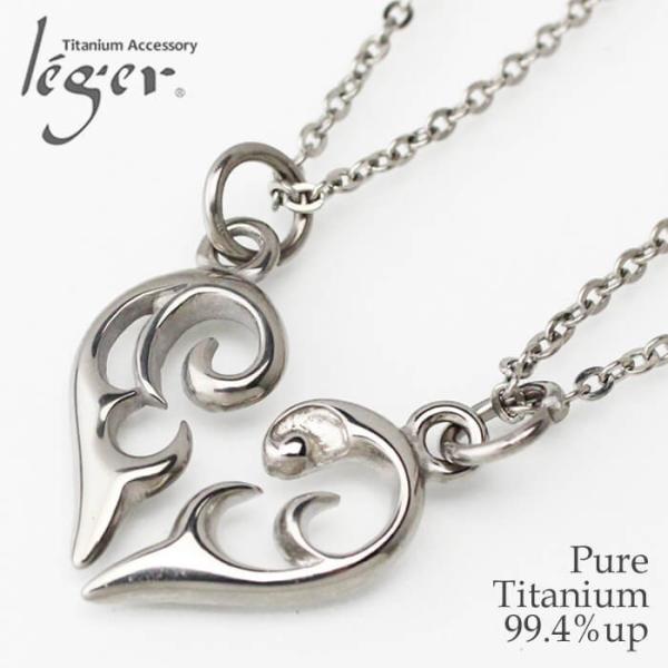 `^ yAlbNX cCn[g T49T50pair yA yAy_g lbNX n[g AM[Ή WG WF leger