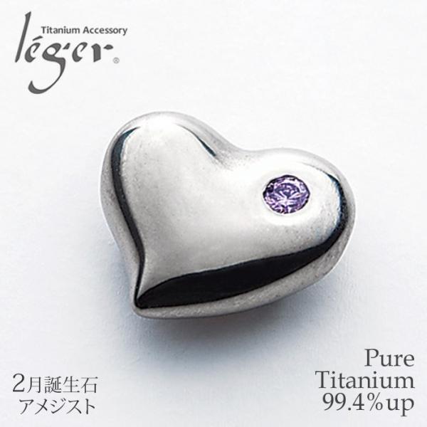 `^ y_ggbv n[g AWXg TB10-2 a VR y_gwbh `[ AM[Ή WG WF leger