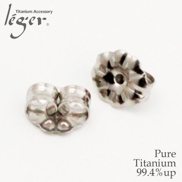 `^ sAXLb` TC1yA 2 Lb` sAXp[c AM[Ή WG WF leger