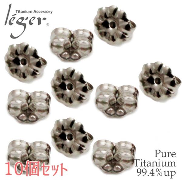 䂤pPbg `^ sAXLb` TC5 5yA 10 Lb` sAXp[c AM[Ή WG WF leger