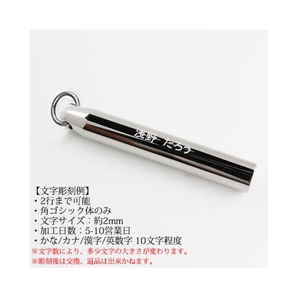 チタン ホイッスル Th02 チタン 笛 呼び笛 警笛 ふえ 金属アレルギー対応 Buyee Buyee Japanese Proxy Service Buy From Japan Bot Online