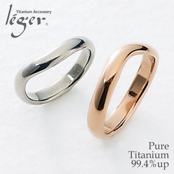 yAO w `^ S[h J[u 3.5mm \ }bWO { AM[Ή U02U02Ppair WG WF leger