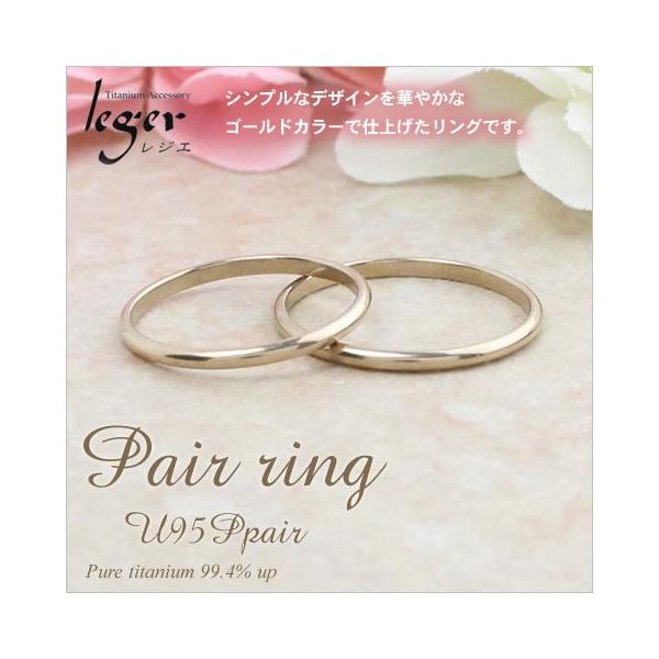 yAO w `^ S[h b 1.5mm \ AM[Ή { }bWO ׂ Y fB[X U95Ppair