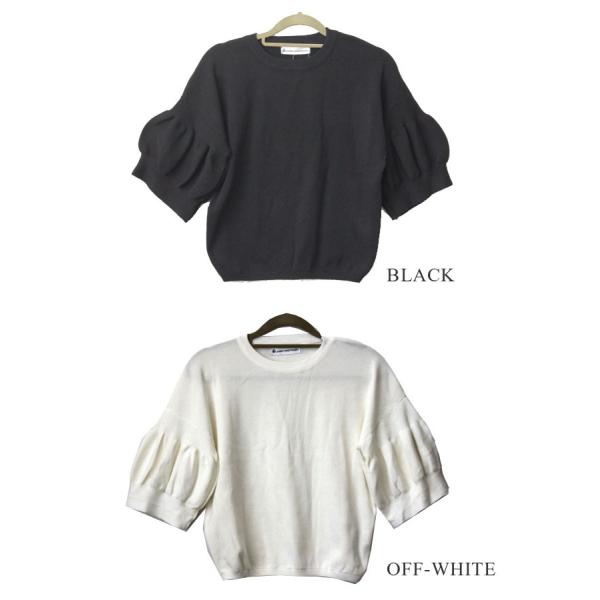 ニット ５分袖 ハーフスリーブ バルーンスリーブ 5分袖ニット サマーニット オータムニット 晩夏 初秋 半袖 ボリュームスリーブ 袖デザイン レディース Buyee 日本代购平台 产品购物网站大全 Buyee一站式代购 Bot Online