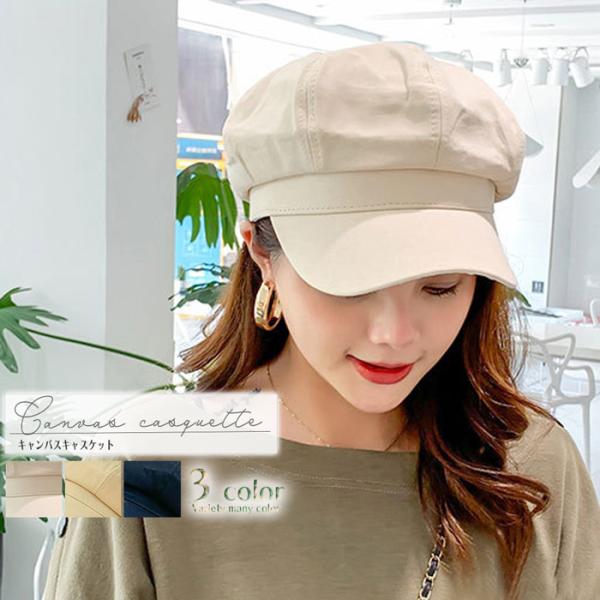 legicajeana_can-cas legicajeana_can-cas