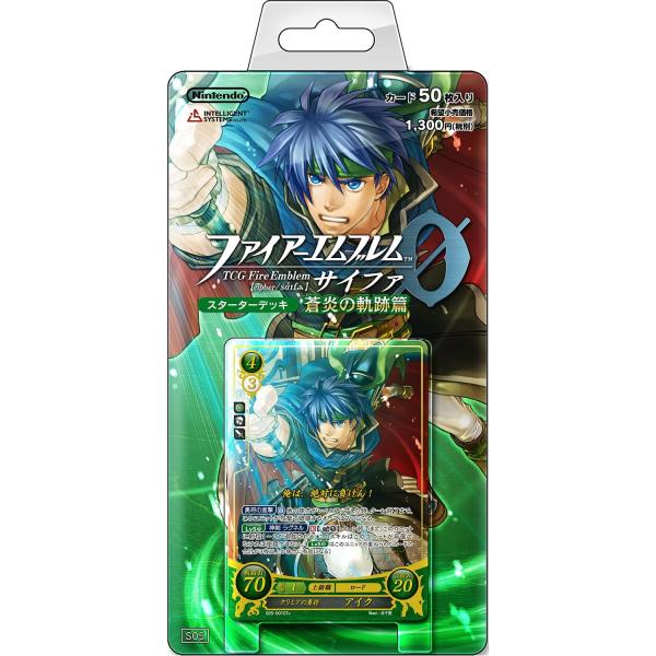 TCG ファイアーエムブレム0(サイファ) スターターデッキ 「蒼炎 TCG ファイアーエムブレム0(サイファ) スターターデッキ 「蒼炎