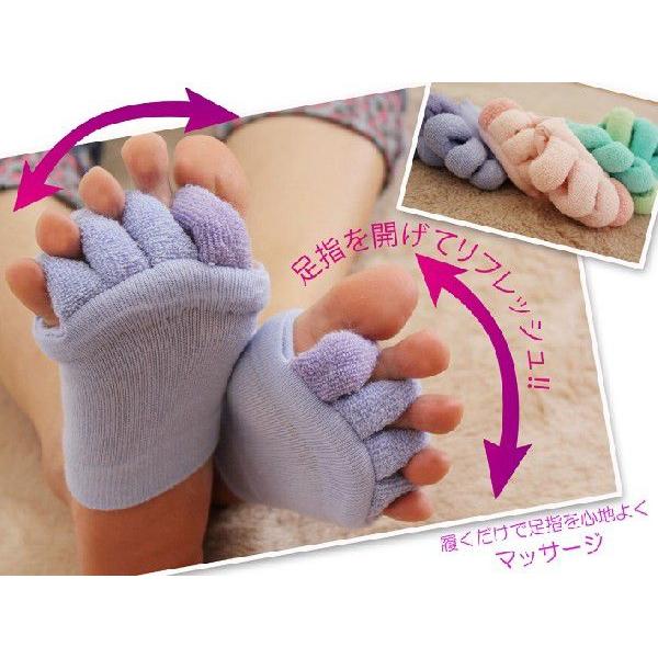 母の日 ギフト 5本指 綿混 足指開き ハーフソックス 足マッサージ ソックス 美脚セラピー やわらか 五本指 Buyee Buyee Japanese Proxy Service Buy From Japan Bot Online