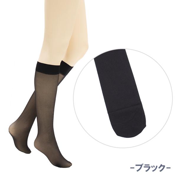 トュービーシック　膝下丈2万円超で購入 トュービーシック 膝下丈2万円超で購入 公式】TO BE CHIC(トゥービー