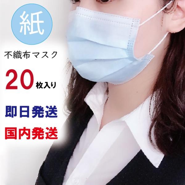 legstyle_fmsk-001