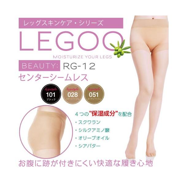 るるる　未使用◇LEG WARMERベージュ るるる様専用 未使用◇LEG WARMERベージュ レディース