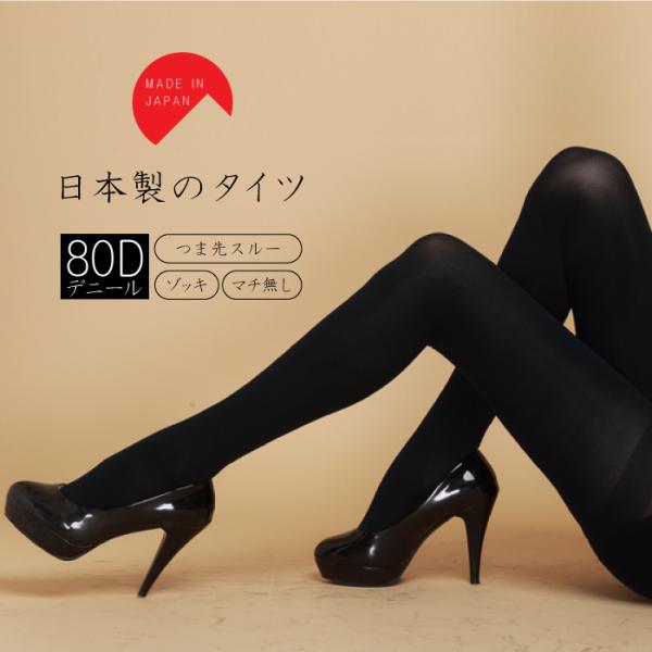 legstyle_rgt-01xv legstyle_rgt-01xv