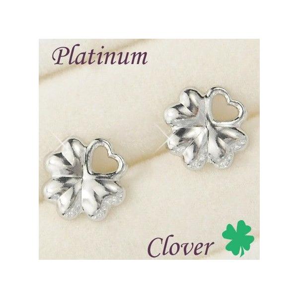 sAX v`i Vv N[o[`[t lt fB[X 50 40 60 30 20 pt900 lC ̓ Mtg v[g X^bh  p