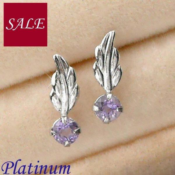 AWXg sAX VR v`i 2a Vg̉H fB[X 50 40 60 30 20 ꗱ pt900  H`[t  ޏ Mtg v[g