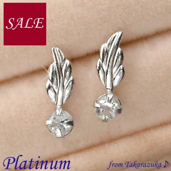 ANA} sAX v`i VR 3a Vg̉H fB[X 50 40 60 30 20 ꗱ  pt900 H`[t  ޏ Mtg v[g