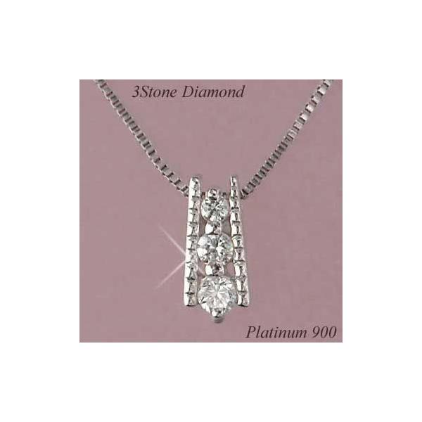 【SALE★人気】プラチナ3連ダイヤネックレス　4℃ 楽天市場】ダイヤ 3連 ネックレス プラチナの通販