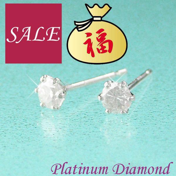 _Ch sAX ꗱ v`i ̓ pt900 Lb`1Nt fB[X v0.1ct Mtg WG[ VR 40 50 60 30 v[g