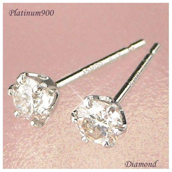 _Ch sAX ꗱ v`i 4a VR v0.3ct v0.3Jbg fB[X 50 40 60 30 20 6{ pt900 X^bh Mtg v[g