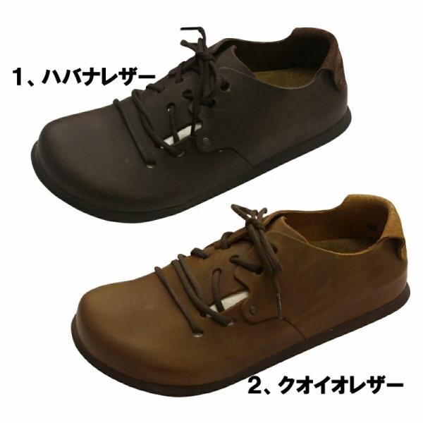 Birkenstock Montana ビルケンシュトック モンタナ ナロー幅 ノーマル幅 メンズ レディースサイズあり サイズ交換無料 ビルケン モンタナ Buyee Buyee 日本の通販商品 オークションの代理入札 代理購入