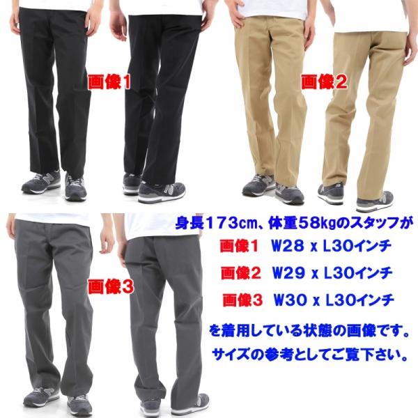 ２本で送料無料 Dickies ディッキーズ 874 ワークパンツ チノパン レングス３２インチ アメリカ正規並行輸入品 ディッキーズ ワークパンツ Buyee Buyee Japanese Proxy Service Buy From Japan Bot Online