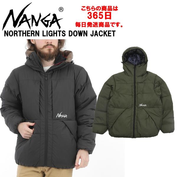 NANGA ナンガ「NANGA」ノーザンライト ダウンジャケット メンズ