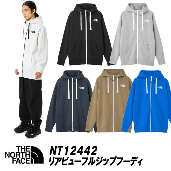 ザ・ノースフェイス/THE NORTH FACE リアビュー ジップアップ パーカー  Rearvi...