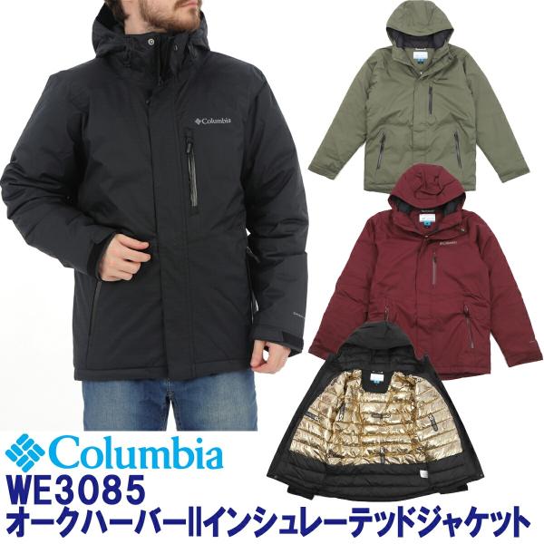 Columbia（コロンビア） オークハーバーIIインシュレーテッド