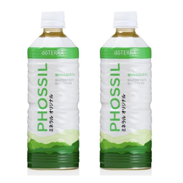 doTERRA - doTERRA ドテラ ミネラル カシス PHOSSIL 550mL 2本 PHOSSIL ミネラル カシス | doTERRA Essential Oils