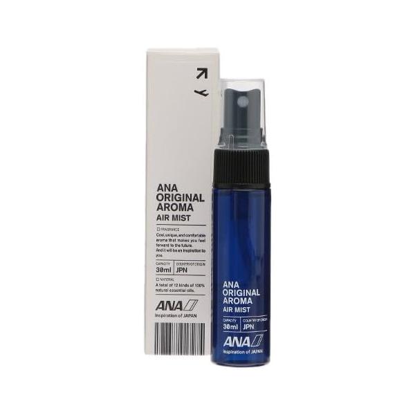 ANA オリジナル エアミスト 30mL