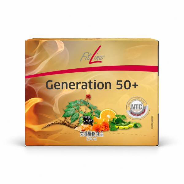 ジェネレーション50+ FitLine PMインターナショナル